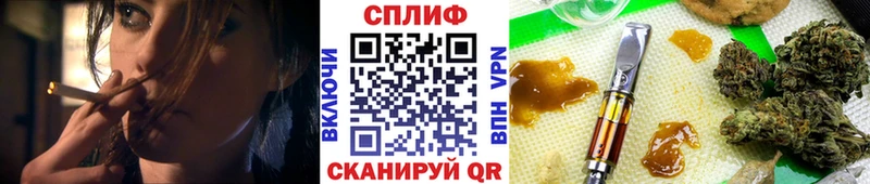 Магазин наркотиков Заполярный Гашиш  Амфетамин  МЕФ  Alpha-PVP 