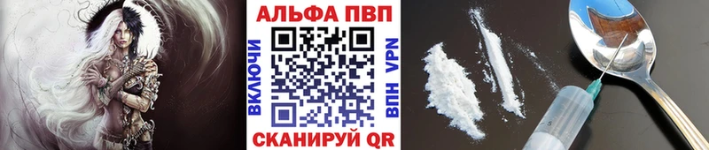 хочу наркоту  Заполярный  А ПВП мука 