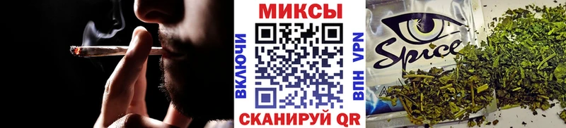 где купить наркоту  Заполярный  Бутират BDO 