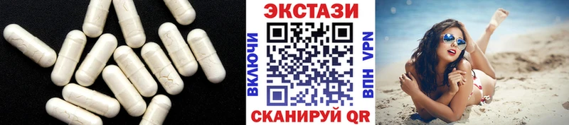 как найти наркотики  Заполярный  ссылка на мегу рабочий сайт  ЭКСТАЗИ бентли 