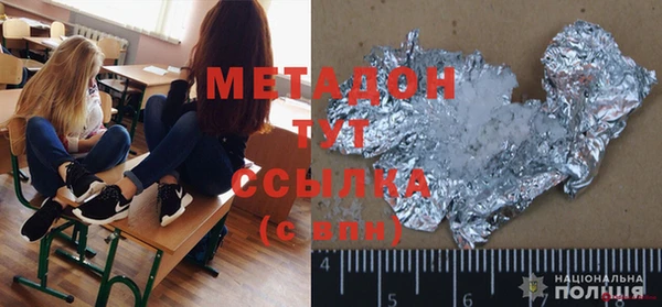не бодяженный Остров