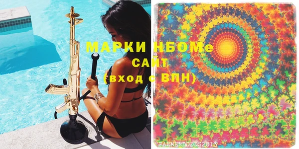 амф Алексин