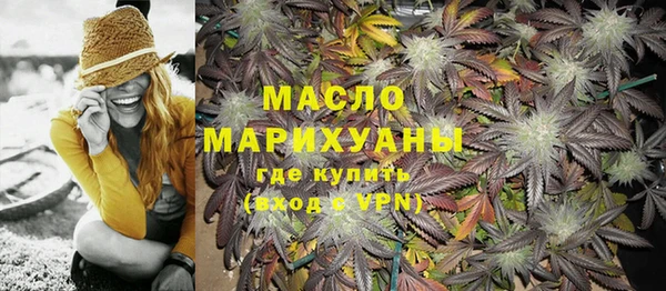 амф Алексин