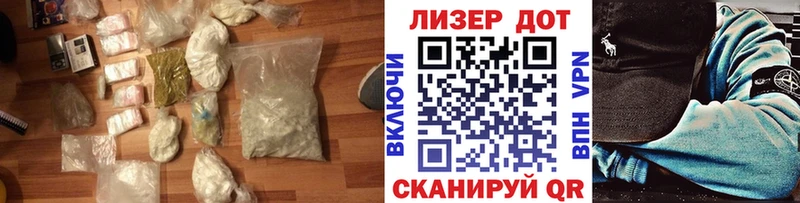 как найти закладки  Заполярный  ЛСД экстази кислота 