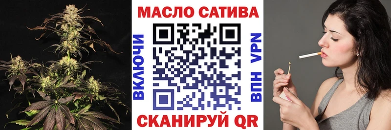 Дистиллят ТГК вейп с тгк omg рабочий сайт Заполярный купить наркотики сайты