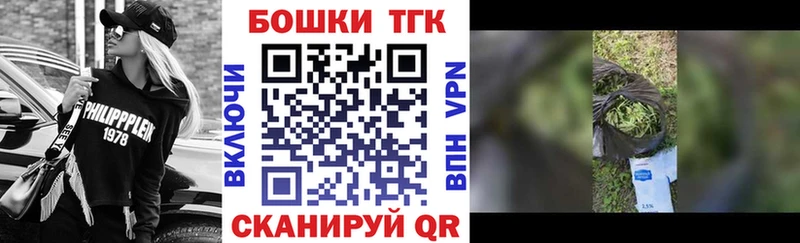 Канабис марихуана Заполярный